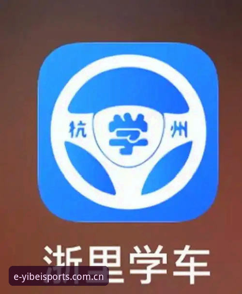 易贝体育网页版登录APP下载怎么样？深度评测新版官网三大模块与避坑指南